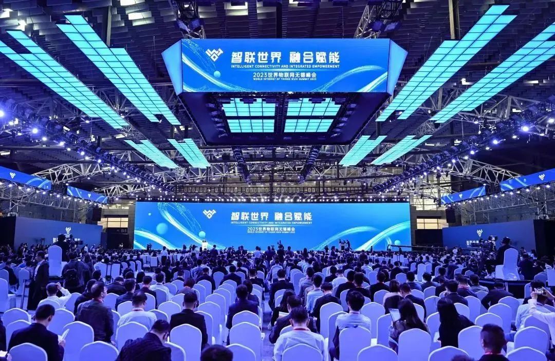 百乐博受邀加入2023天下物联网展览会，深度推进手艺融合立异